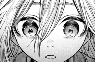 第１２話 激情の焔② 표지