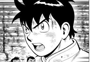 第１３８話 点火への攻防 표지