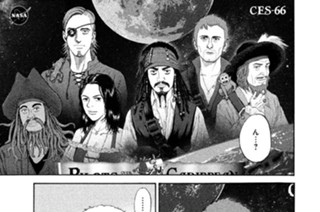 ≪＃２２６≫ ゴールド 표지