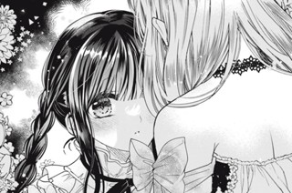 8話-1 リズの嫁ぎ先① 표지