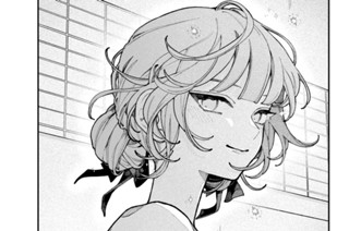 ｅｐ．１２ ともすれば（４） 표지