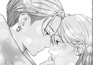 ＶＯＬ．０１５ かける（１） 표지