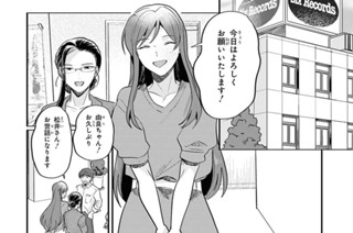 STAGE.57(1) 표지