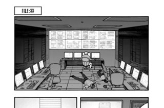ＦＩＬＥ：３３ 無敵 표지