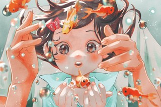 第七首（１） 표지