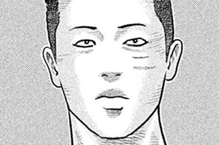 第８話 役に立つ男‥‥。 표지