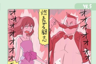 第7話 표지