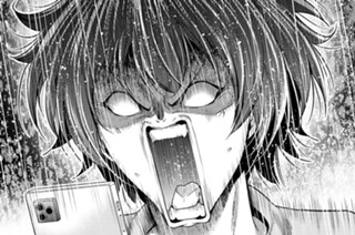 【第100話後編】 記念日 표지