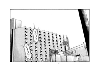 第８２話 節目 표지
