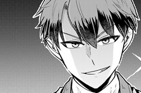 第25話 独身貴族は呪いの宝具を見つける（2） 표지
