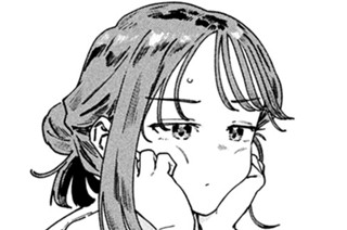 第８９限 ＭＹＫとあそぼう！！ 표지