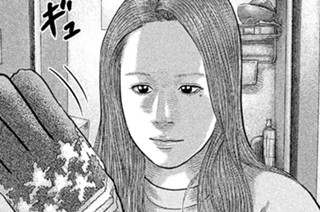 第２２話 ファミリーの女‥‥。 표지