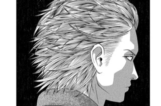 第２１話 拷問と仲間 표지