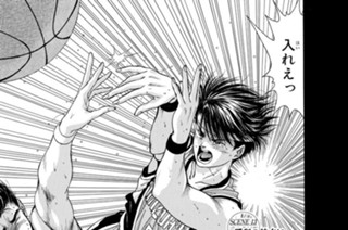 ＳＣＥＮＥ１３ 勝利の彼方に・・・・ 표지