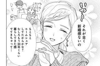 ＥＰＩＳＯＤＥ４１（２） 표지