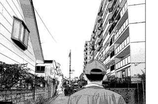 第７話 표지