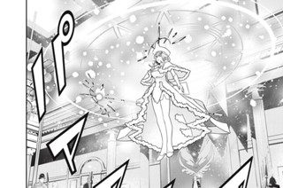 第５話 悪徳貴族とマヨネーズ① 표지
