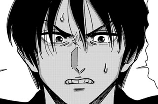 第１６話 平和は長くは続かない① 표지