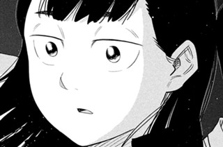 ＃３１ よしだよしお・２ 표지