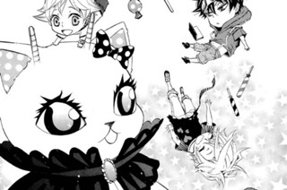 第36譜 それぞれの(1) 표지
