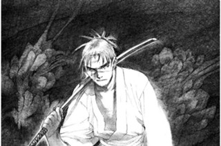 第二十六幕 現ズル事無キ代物〈其の二〉 표지