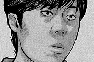 第４４話 ファミリーの男‥‥。 표지