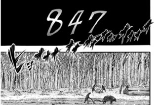 第１５話 個々 표지