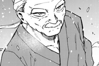 第１０５話 強さの先 표지