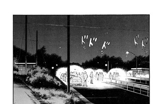 Vol.９ 聞け！！ ４A-Gの雄叫びを 표지