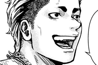 第６話 キクミル 표지