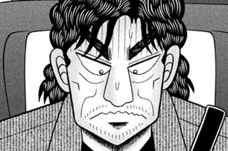第１４７話 「希望」 표지
