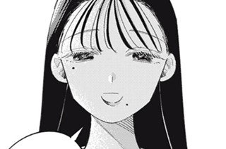 第３話 まぶしい瞬間 표지