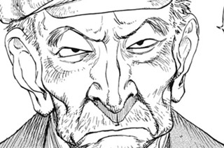 第７話 残された者 표지