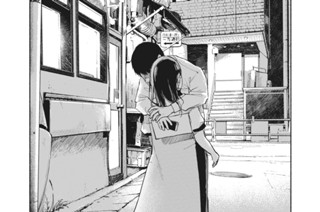 第３５話 嗅がれた男 표지