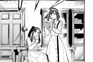 第５話 「約束」② 표지