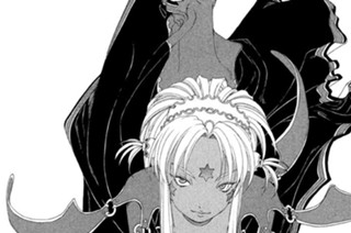 chapter.303 愛ゆえの呪（しゅ） 표지