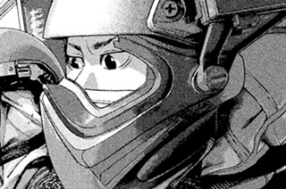 第１６６話 水を分かつ乱 표지
