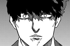 第１５話 再生④ 표지