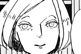 ｃｈａｐｔｅｒ２７ 표지