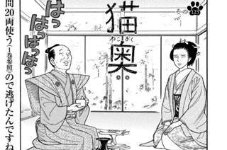 その１２３ 표지