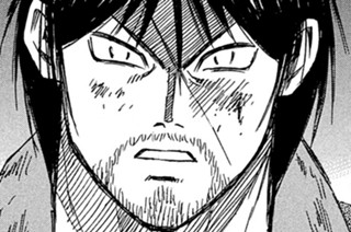 第４７４話 ハゲゴリラ 표지