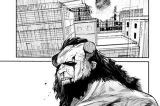 第１０話 異世界より召喚された魔物② 표지