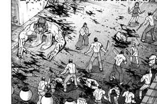 第３４６話 腐れ縁 표지