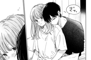 Ｓｉｇｎ．３６ ひみつの言葉（３） 표지