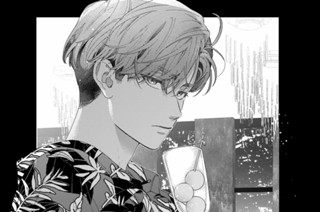 ｇａｍｅ３ 仮面越しにキスはできない（１） 표지