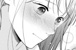 ＶＯＬ．０２１ かわる（２） 표지