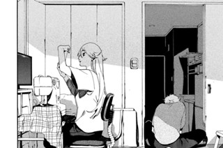 【７０筆目】エアイズム② 표지