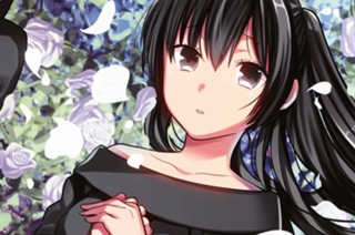 第17話 先生、本当に嫌いじゃないですよね?(1) 표지