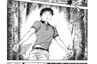 第１０７話 あと１メートル 표지