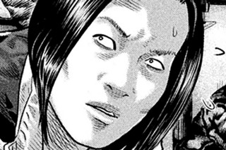 第１５話 今を生きる女‥‥。 표지